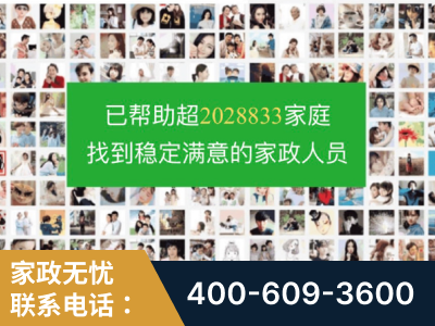 博尔塔拉蒙古-企业展示图